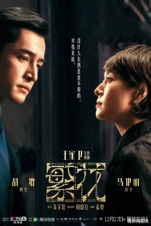 玄学爽剧男频短剧推荐