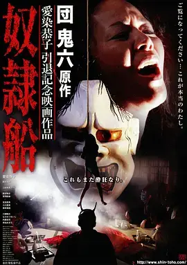 武侠热血男频短剧推荐